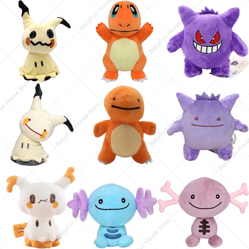 Kids Toys Movie - Mainan Mewah Pokemon Versi Q Mimikyu