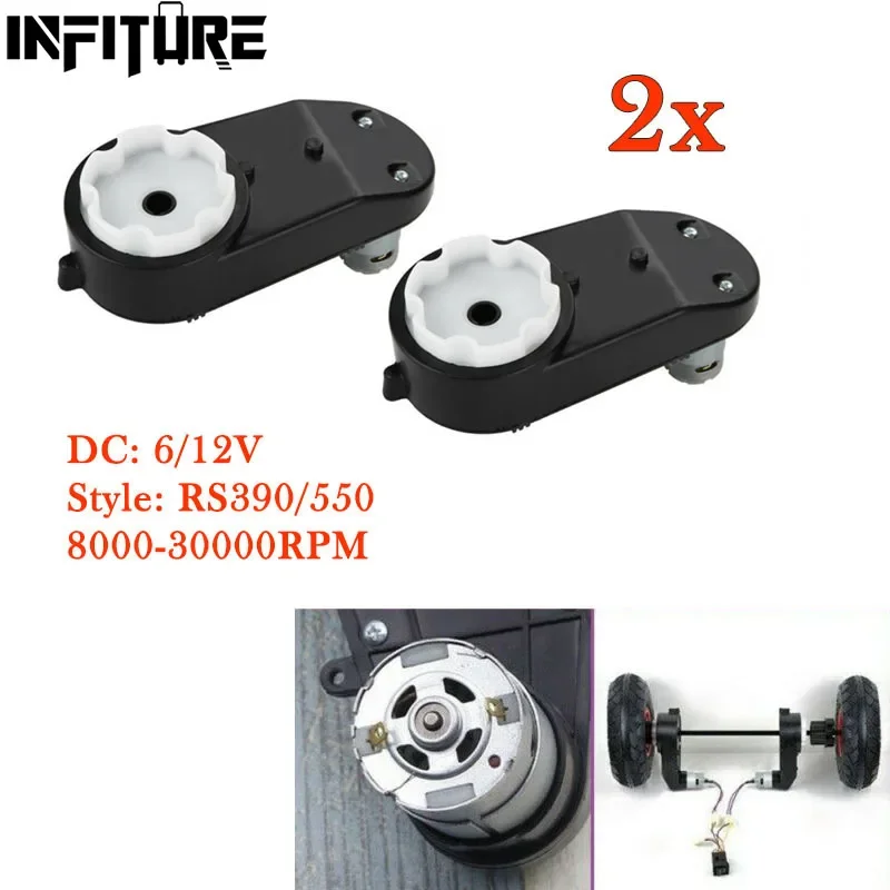 Kids Toys Cycle - 2 Buah 12V Electric Motor Gearbox