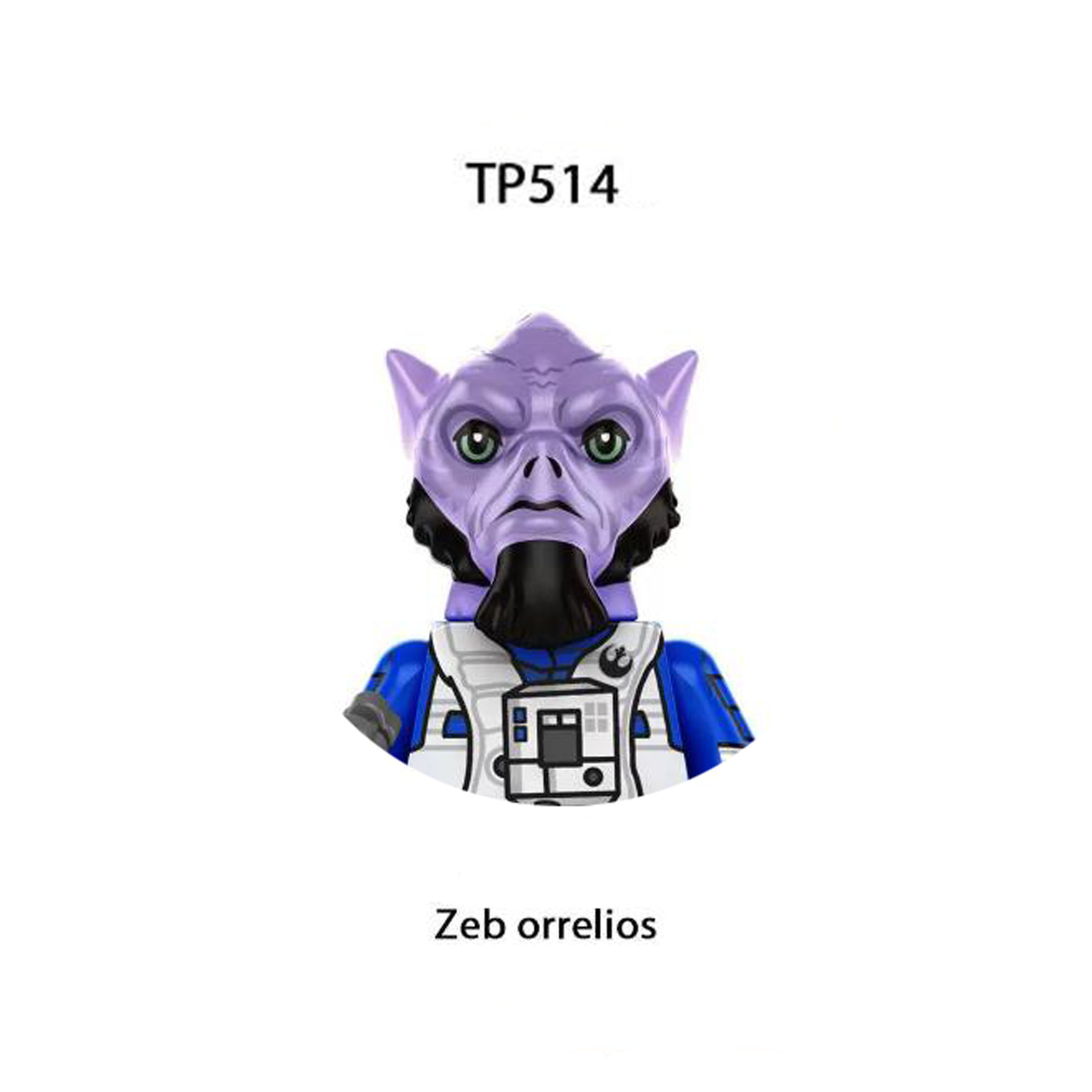 Kids Toys Cad Block - Balok Bangunan TP1063 Bantha, Figur Clone