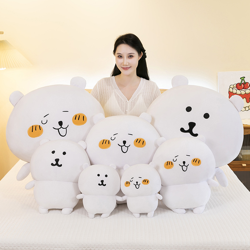 Boneka Beruang Lucu Mainan Plu - Best Kids Toys Xmas ulasan dan harga