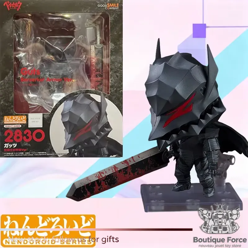 Good Smile Company Nendoroid G - Kids Toys Company ulasan dan harga