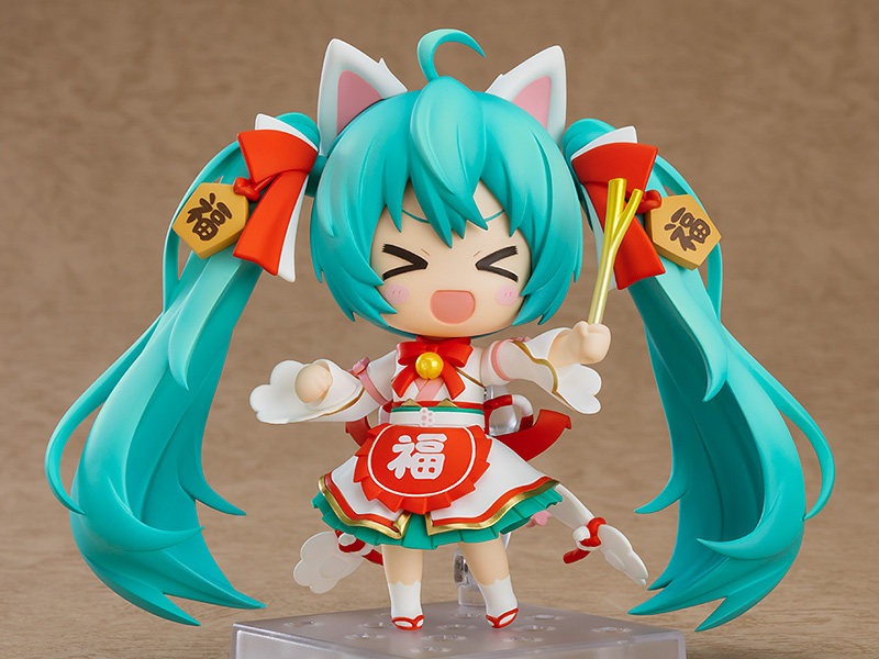 Tersedia Good Smile Company Ne - Kids Toys Company ulasan dan harga