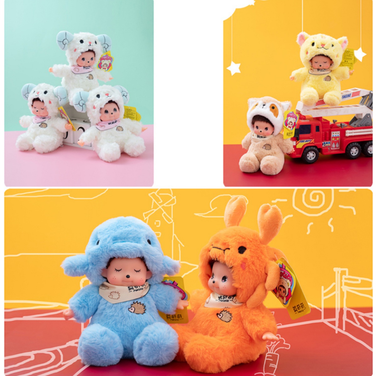 Mainan Mewah Wajah Vinil Mochi - Kids Toys Movie ulasan dan harga