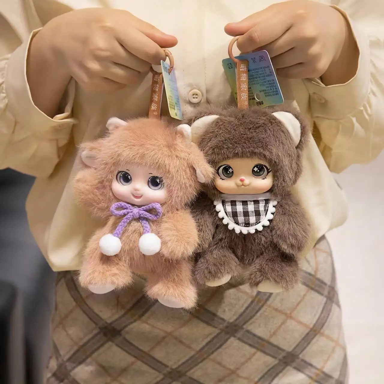 Boneka Hewan Lucu Vinyl 18cm / - Kids Toys Movie ulasan dan harga
