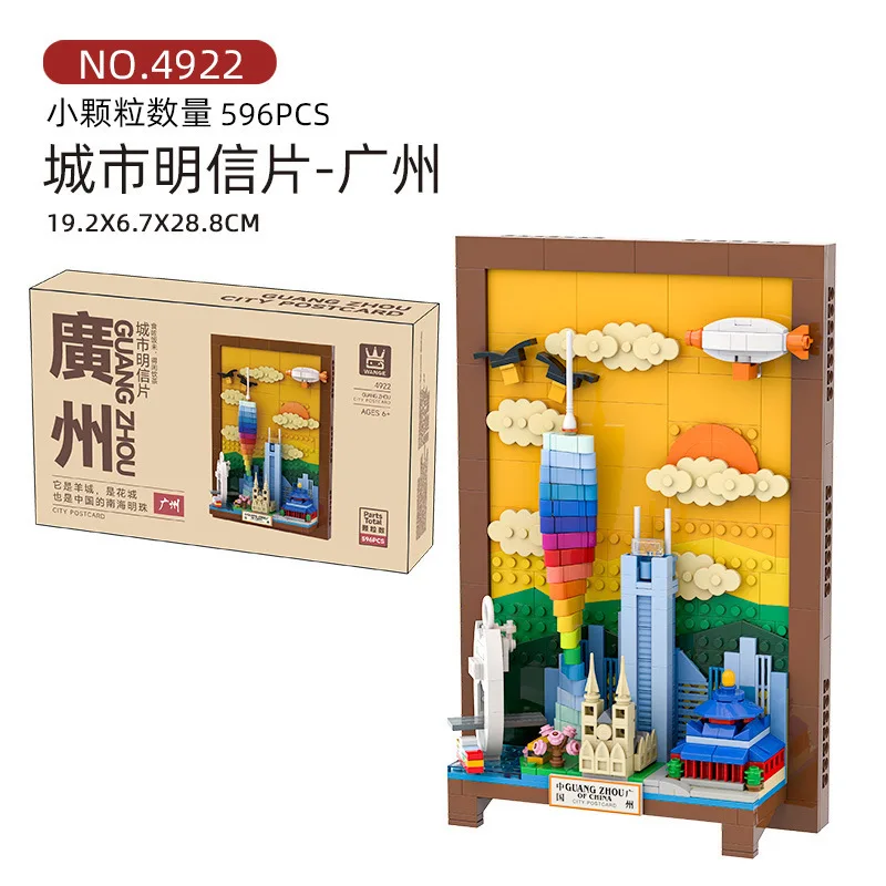 Blok Bangunan Pemandangan Kota - Kids Toys London ulasan dan harga
