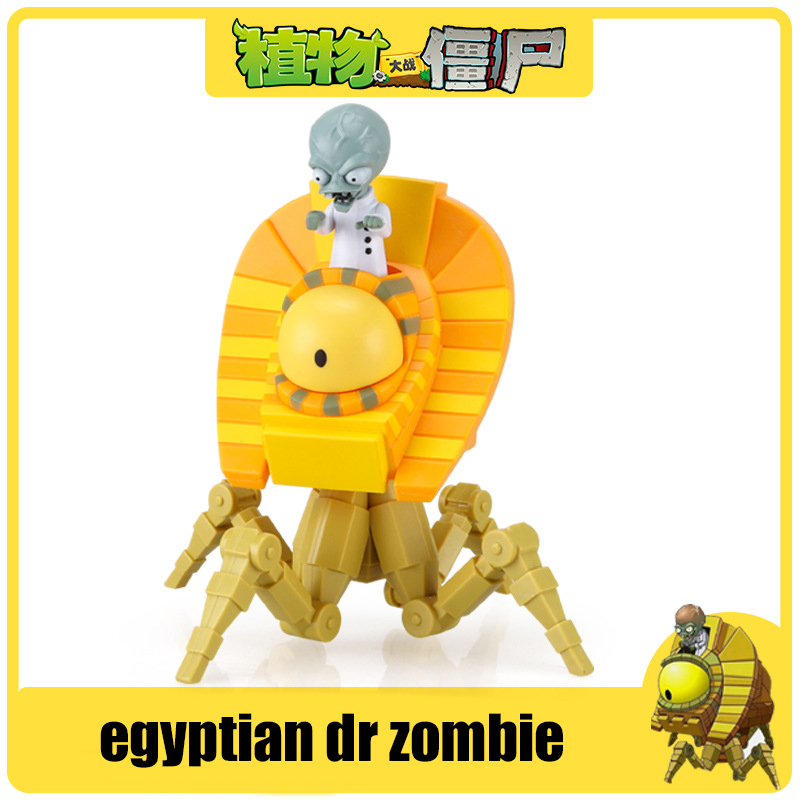 Mainan Figur Aksi Plants vs. Z - Kids Toys Egypt ulasan dan harga