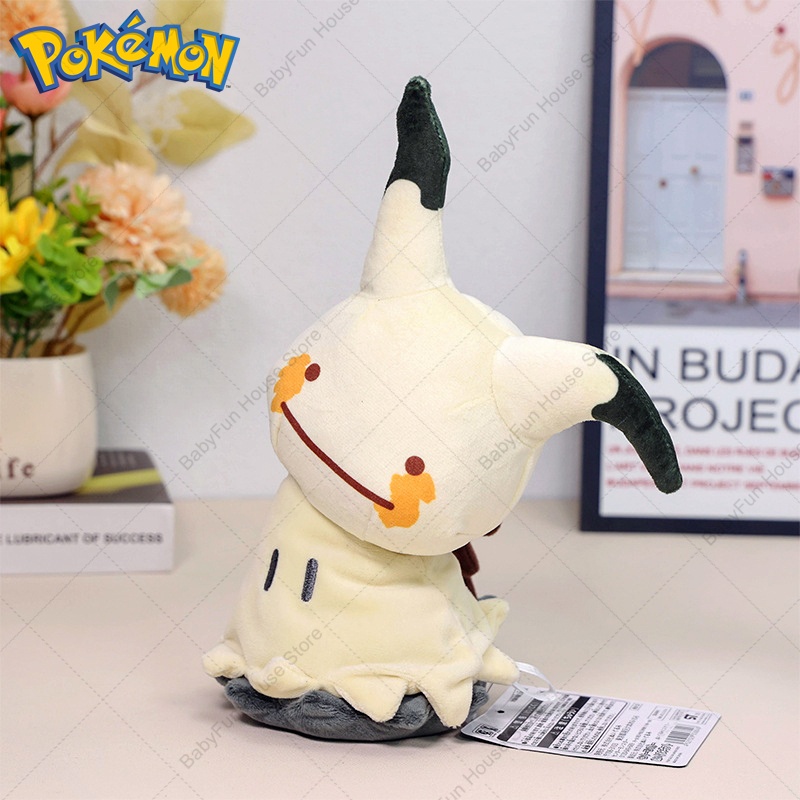 Mainan Mewah Pokemon Versi Q M - Kids Toys Movie ulasan dan harga