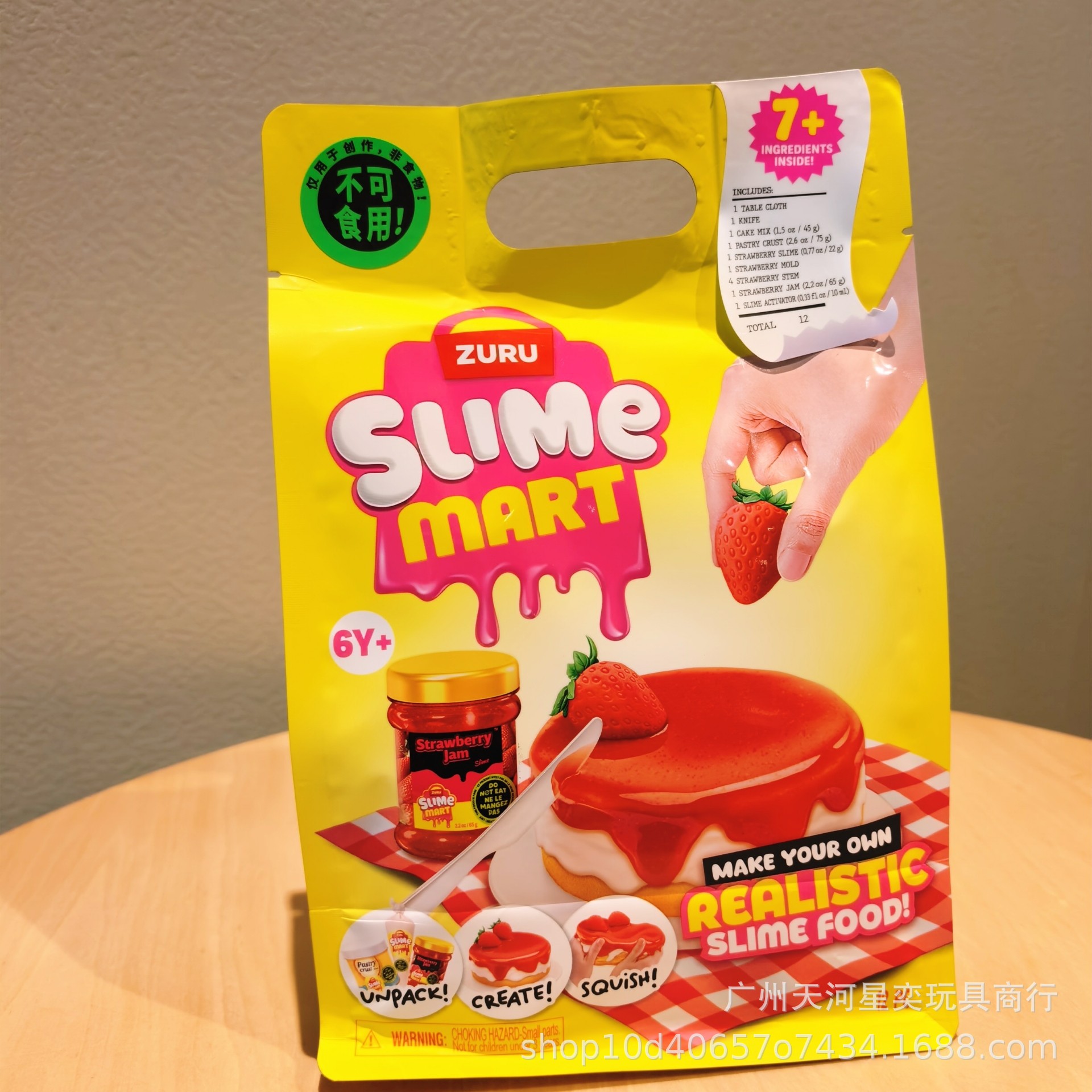 Zuru Slime Mart Diy Slime Kit  - Slime Making Kit ulasan dan harga