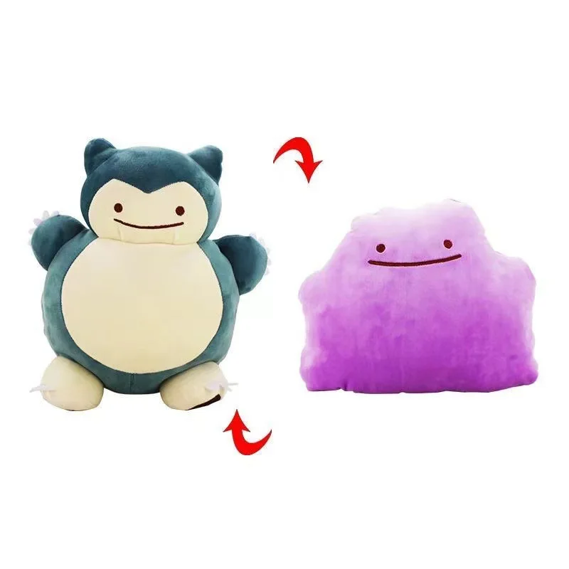 20Cm Bantal Anime Pokemon Dapa - Kids Toys Movie ulasan dan harga
