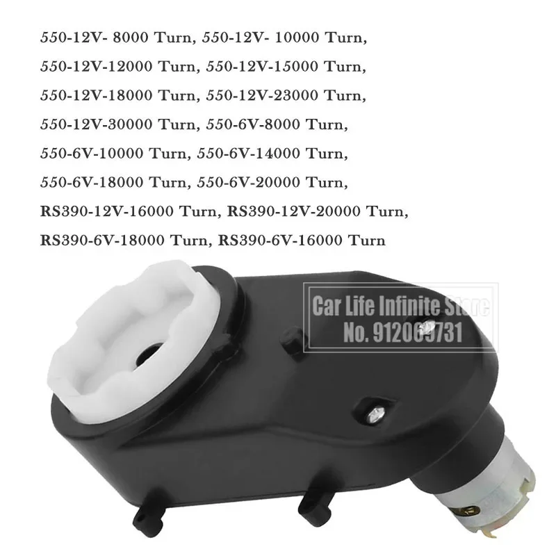 2 Buah 12V Electric Motor Gear - Kids Toys Cycle ulasan dan harga