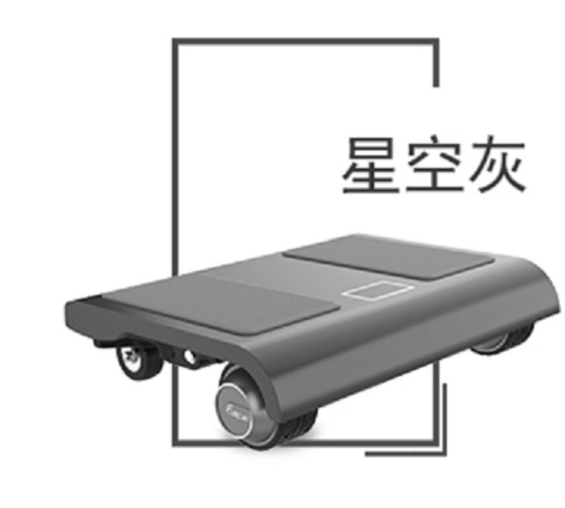 Skuter Drift 4-Roda Self-Balan - Kids Toys Scooter ulasan dan harga