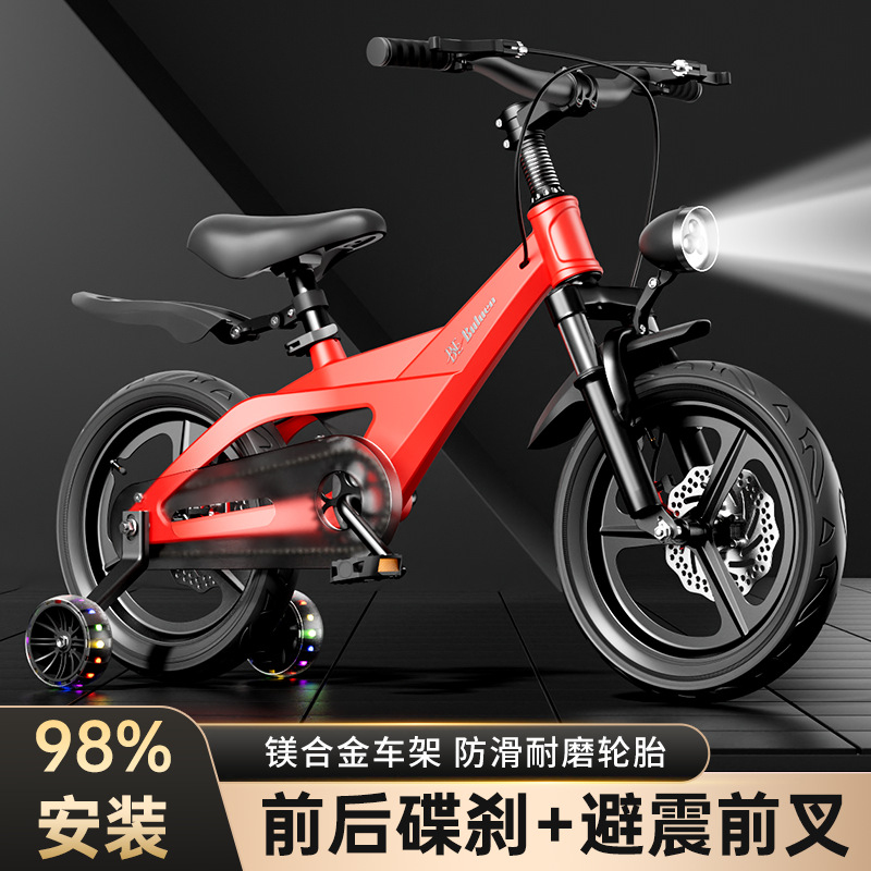 Sepeda Anak Alloy Magnesium 2  - Kids Toys Cycle ulasan dan harga