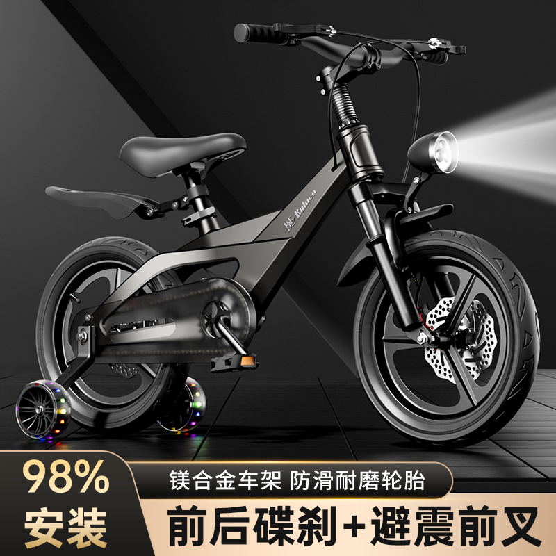 Sepeda Anak Alloy Magnesium 2  - Kids Toys Cycle ulasan dan harga