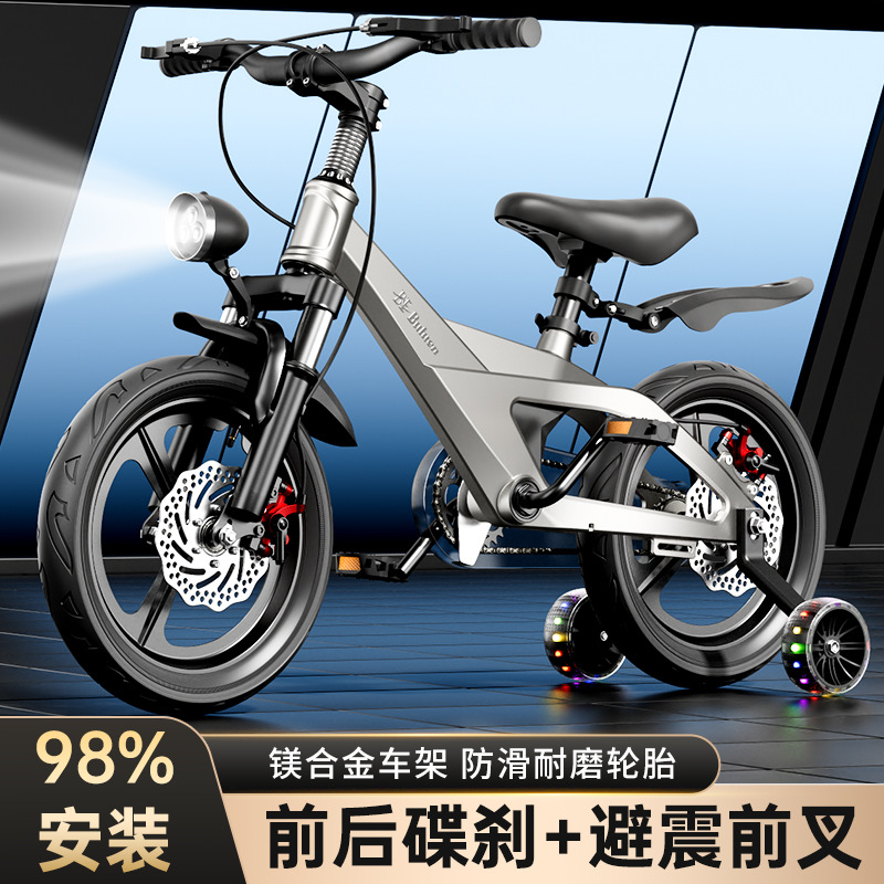 Sepeda Anak Alloy Magnesium 2  - Kids Toys Cycle ulasan dan harga