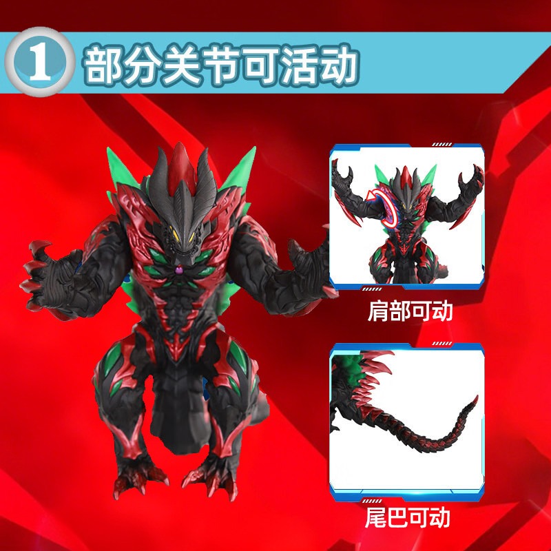 Bandai Asli Ultraman Orb Big S - Kids Toys Big W ulasan dan harga