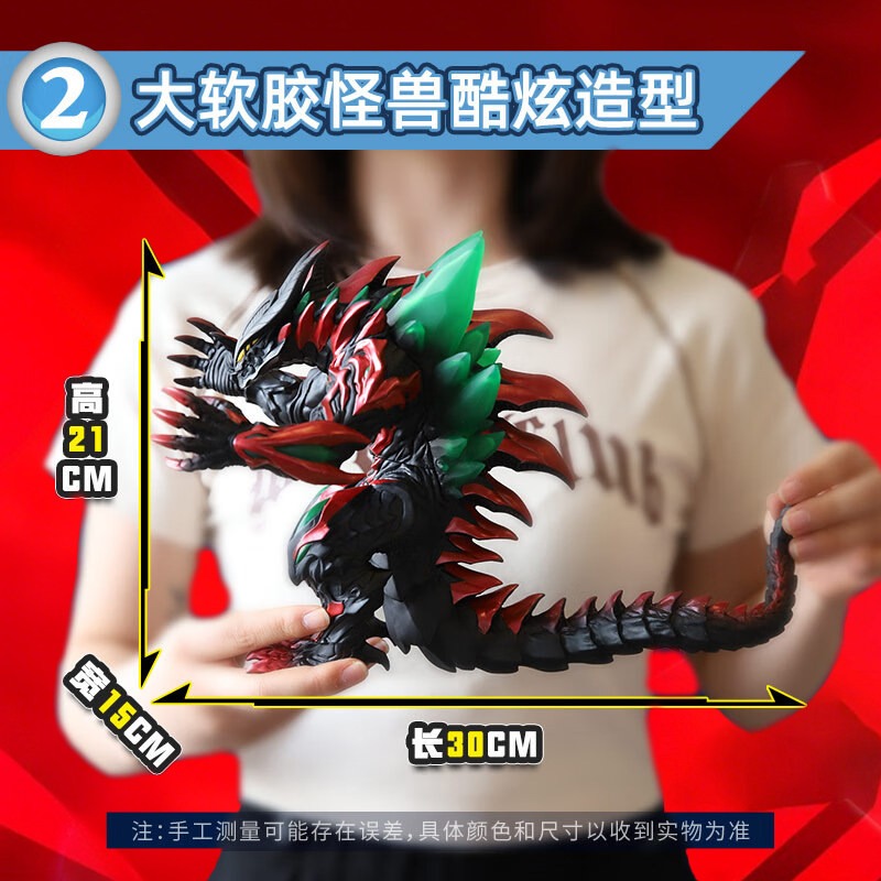Bandai Asli Ultraman Orb Big S - Kids Toys Big W ulasan dan harga